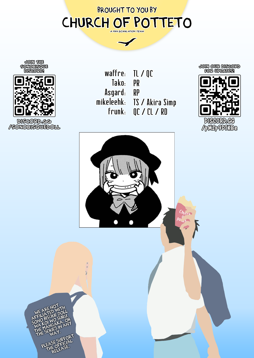 My Dress-Up Darling, Chapter 79.5 image 11